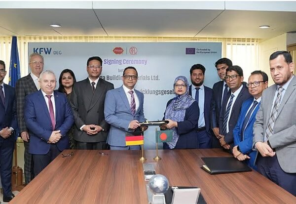 জার্মানির DEG-এর ৩০৫ কোটি টাকার বিনিয়োগ পেল PRAN-RFL গ্রুপ