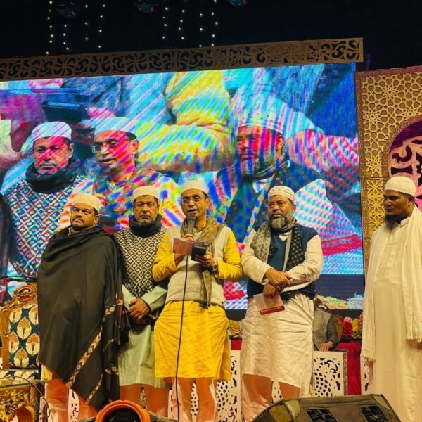 আন্তর্জাতিক কেরাত প্রতিযোগিতায় ধানের শীষের পক্ষে ভোট প্রার্থনা গাজীপুর-১…