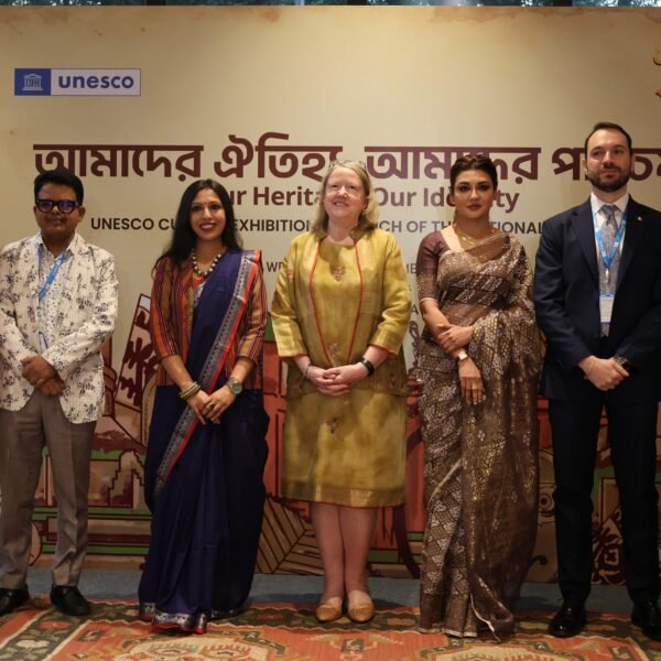 ঢাকায় ইউনেস্কোর উদ্যোগে সাংস্কৃতিক প্রদর্শনী অনুষ্ঠিত