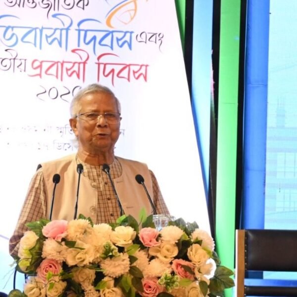 বিদেশে কর্মী পাঠাতে দালাল ও প্রতারণামুক্ত ব্যবস্থা গড়ার ওপর…