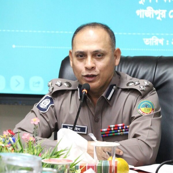 জিএমপি কমিশনারের সভাপতিত্বে পবিত্র বড়দিন-২০২৫ উদযাপন উপলক্ষে মতবিনিময় সভা&hellip;