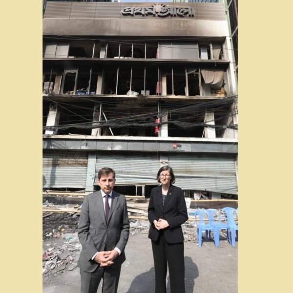 ঢাকায় প্রথম আলো ও দ্য ডেইলি স্টার কার্যালয় পরিদর্শন…