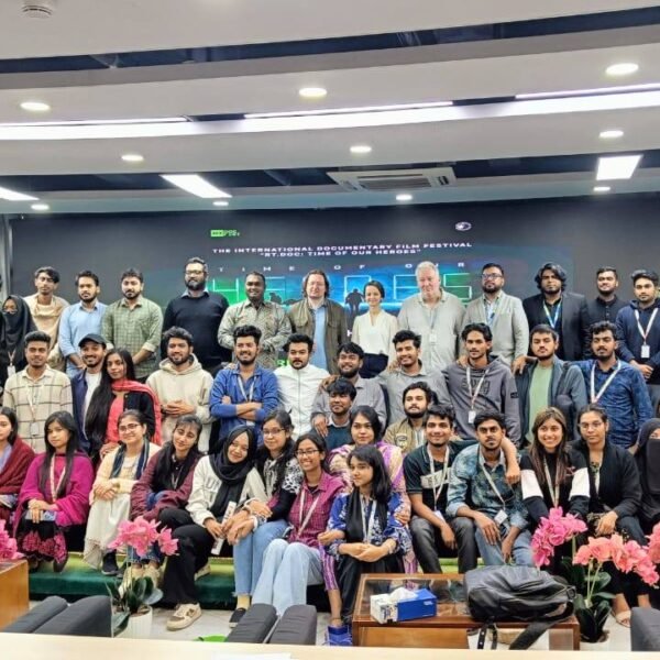 রাশিয়ান হাউস ইন বাংলাদেশ-এর উদ্যোগে ড্যাফোডিল বিশ্ববিদ্যালয়ে অনুষ্ঠিত হলো…