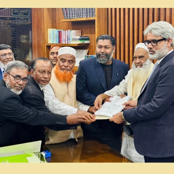 গাজীপুর–২ আসনে বিএনপির মনোনয়নপত্র দাখিল করলেন এম মঞ্জুরুল করিম&hellip;