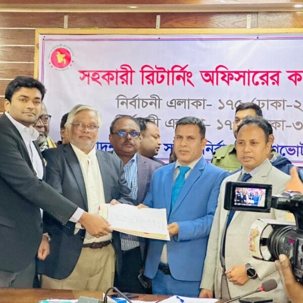 ঢাকা-২ আসনের জন্য মনোনয়ন জমা দিলেন বিএনপির মনোনীত প্রার্থী&hellip;