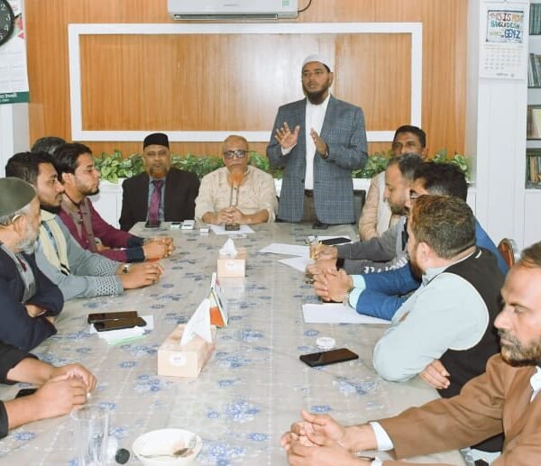 জামায়াতের মহাসমাবেশ বাস্তবায়নে ঢাকা মহানগরী দক্ষিণ জামায়াতের প্রস্তুতিমূলক সভা&hellip;