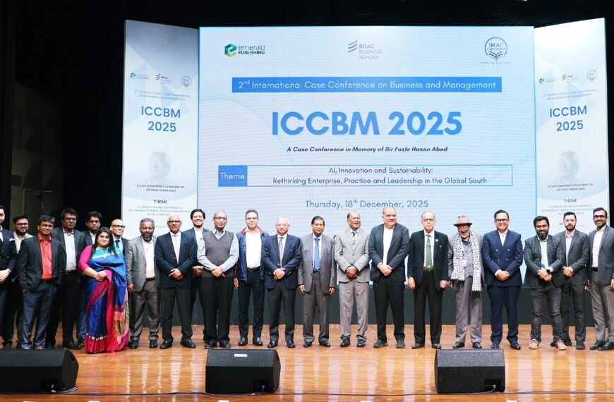 ব্র্যাক ইউনিভার্সিটিতে দ্বিতীয় আন্তর্জাতিক কেস&hellip;