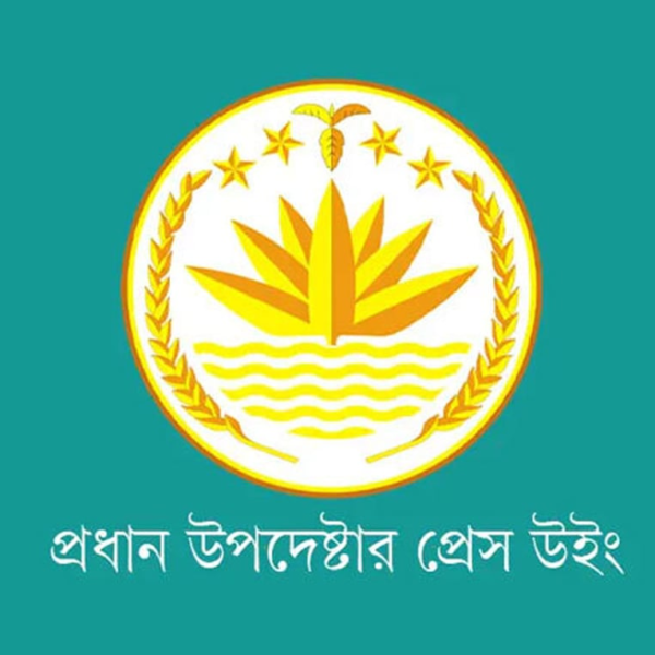 বেগম খালেদা জিয়ার জন্য সারাদেশে দোয়া ও প্রার্থনার আহ্বান&hellip;