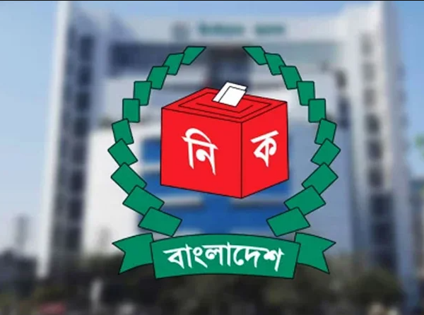 ১০ ডিসেম্বর তফসিল রেকর্ড করতে বিটিভি-বেতারকে প্রস্তুত থাকতে চিঠি&hellip;