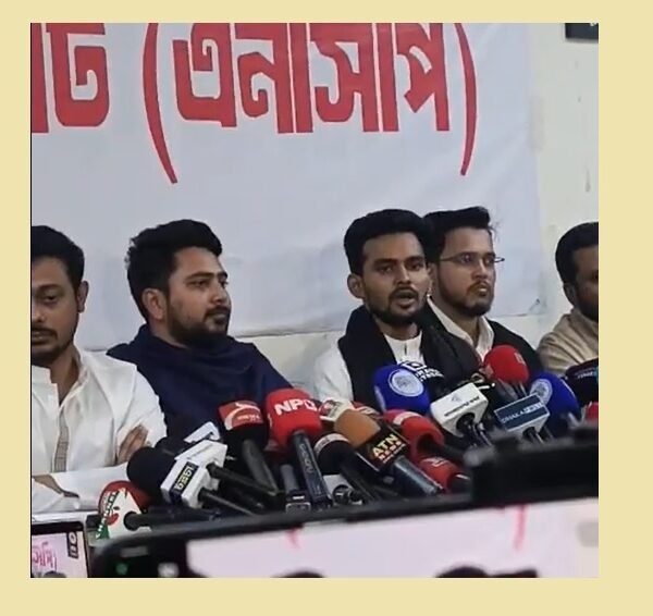 এনসিপিতে যোগ দিলেন সাবেক উপদেষ্টা আসিফ মাহমুদ