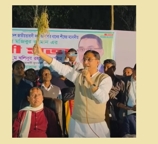 কালিয়াকৈরে ধানের শীষের পক্ষে ঐক্যের আহ্বান জানান বিএনপি মনোনীত…