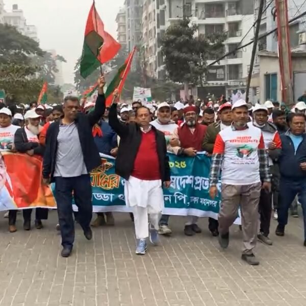 তারেক রহমানের ঐতিহাসিক স্বদেশ প্রত্যাবর্তন উপলক্ষে ড. এম এ…