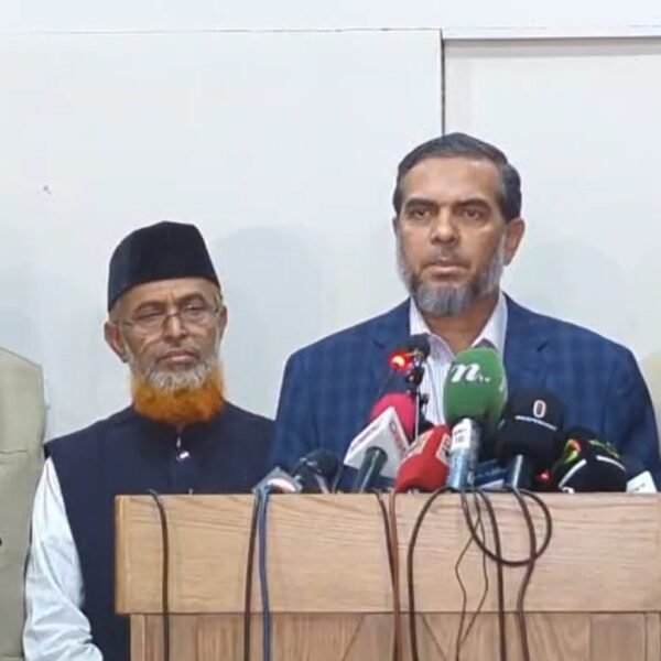 তফসিল ঘোষণাকে স্বাগত জানিয়েছে জামায়াতে ইসলামী