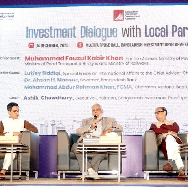 সুশাসন ও দায়বদ্ধতা নিশ্চিতেই টেকসই উন্নয়ন: জ্বালানি উপদেষ্টা ফাওজুল&hellip;