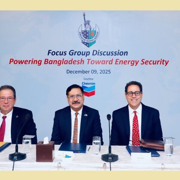 আমচ্যাম আয়োজিত “Powering Bangladesh Toward Energy Security” শীর্ষক আলোচনা…