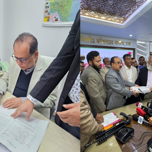 ঢাকা-১১ আসনে বিএনপি মনোনীত প্রার্থী এম এ কাইয়ুম এর&hellip;