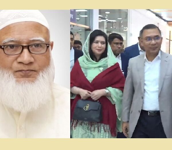 তারেক রহমানকে স্বাগত জানালেন জামায়াত আমীর ডা. শফিকুর রহমান