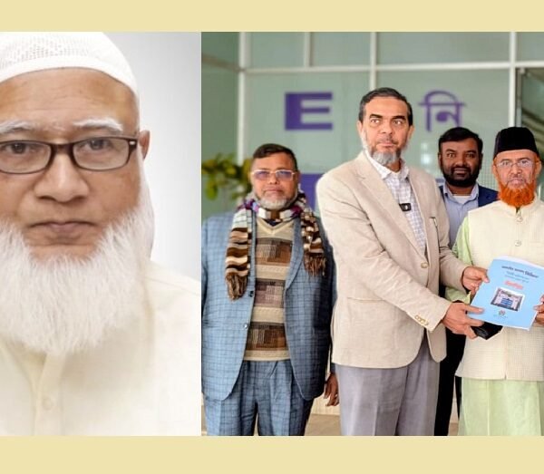 ঢাকা-১৫ আসনে মনোনয়নপত্র নিলেন জামায়াত আমির ডা. শফিকুর রহমান