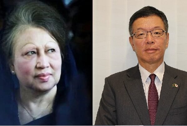 বেগম খালেদা জিয়ার মৃত্যুতে জাপানের রাষ্ট্রদূতের গভীর শোক প্রকাশ