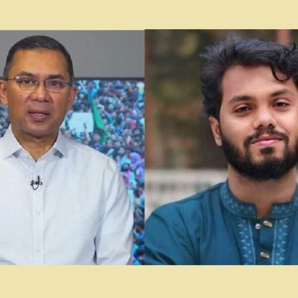 ওসমান হাদিকে গুলির ঘটনায় তীব্র নিন্দা ও ক্ষোভ তারেক&hellip;