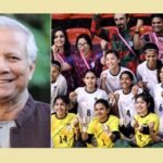 সাফ জয়ী নারী ফুটসাল দলকে প্রধান উপদেষ্টার অভিনন্দন