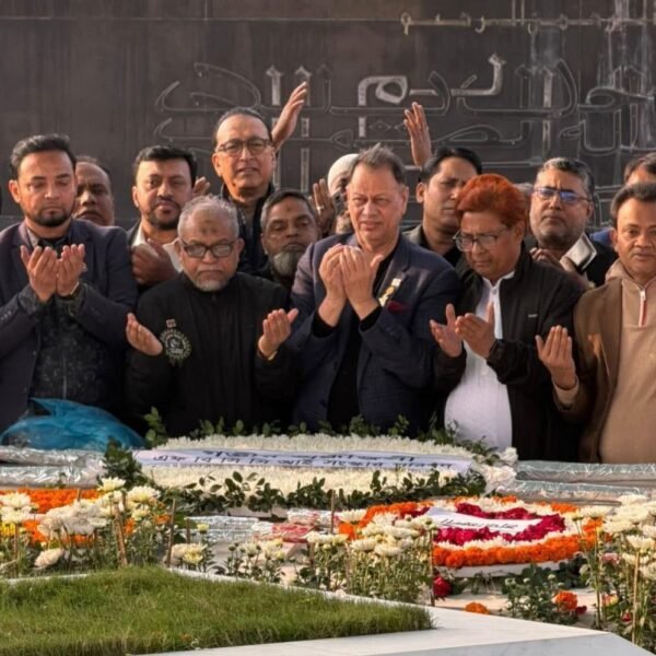 এফবিসিসিআই সংস্কার পরিষদের উদ্যোগে দেশনেত্রী বেগম খালেদা জিয়ার কবরে…