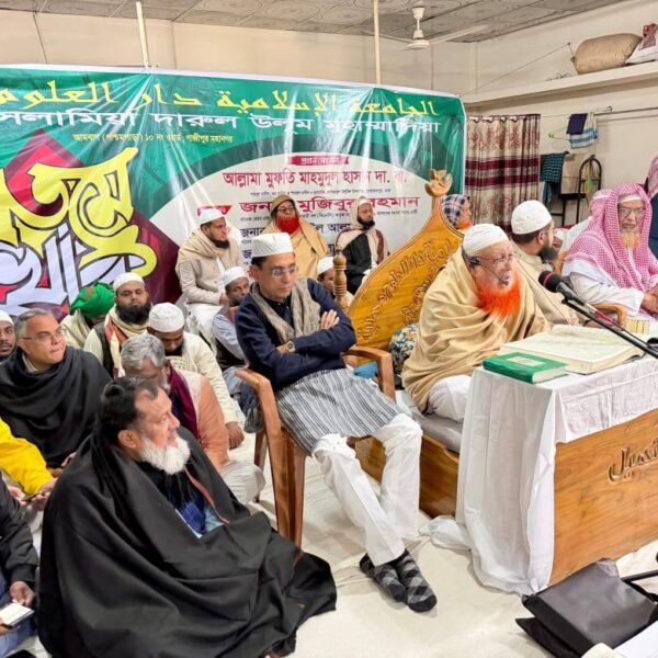 আমবাগ জামিয়া ইসলামিয়া দারুল উলূম মুহাম্মাদিয়ার খতমে বুখারী অনুষ্ঠিত,…