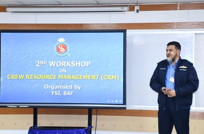 বাংলাদেশ বিমান বাহিনীর ২য় ক্রু&hellip;