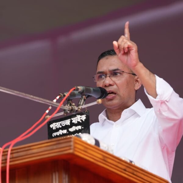 ধানের শীষে ভোট দিয়ে গণতন্ত্রের যাত্রা শুরু করার আহ্বান&hellip;