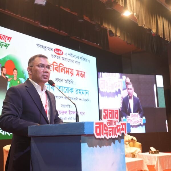 সরকার গঠন করলে মুক্তিযোদ্ধা মন্ত্রণালয় থেকে জুলাই হতাহতদের সহায়তা&hellip;