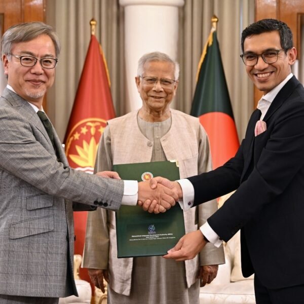 মৎস্য ও সামুদ্রিক বিষয়ে সহযোগিতা বৃদ্ধির জন্য জাপানের সাসাকাওয়া পিস ফাউন্ডেশন (SPF) এর সাথে সমঝোতা স্মারক স্বাক্ষর করেছে MIDA