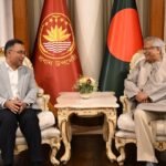 প্রধান উপদেষ্টার সঙ্গে সৌজন্য সাক্ষাৎ&hellip;