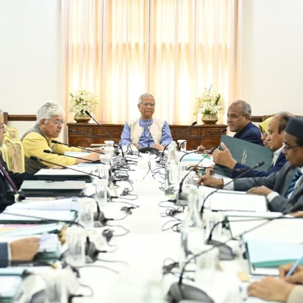 প্রধান উপদেষ্টার সভাপতিত্বে নিকারের সভা অনুষ্ঠিত