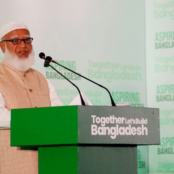 ‘নতুন বাংলাদেশ’ হবে বৈষম্যহীন, স্বচ্ছ ও মানবিক রাষ্ট্র: জামায়াতে&hellip;