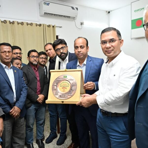 বিএনপি চেয়ারম্যান তারেক রহমানের সঙ্গে সৌজন্য সাক্ষাৎ করলেন ঢাকা&hellip;