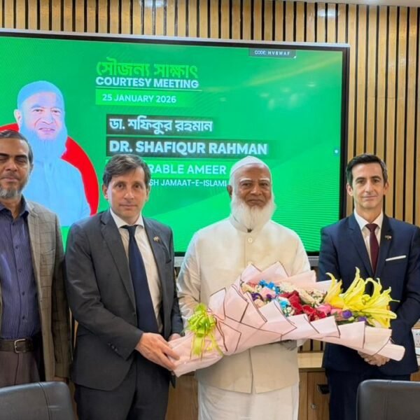 জামায়াতের আমীরের সঙ্গে সৌজন্য সাক্ষাৎ করলেন ফ্রান্সের রাষ্ট্রদূত
