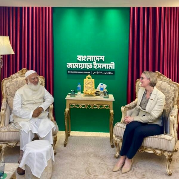 জামায়াতের আমীর ডা. শফিকুর রহমানের সঙ্গে সৌজন্য সাক্ষাৎ করলেন&hellip;