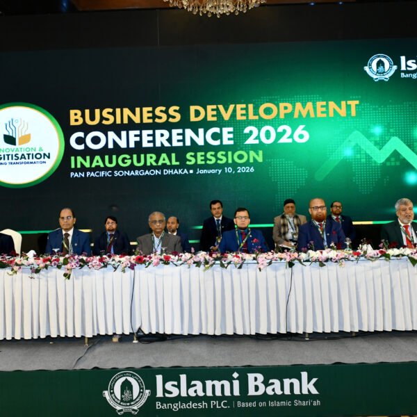 ইসলামী ব্যাংকের আমানত এখন ১ লক্ষ ৮৩ হাজার কোটি