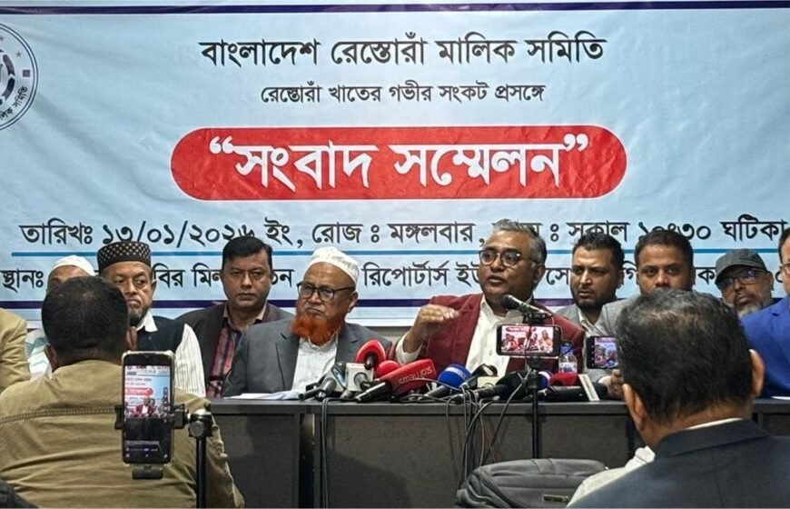 এলপিজিসহ নানা সংকট নিরসন না&hellip;