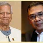 প্রধান উপদেষ্টা অধ্যাপক ড. মুহাম্মদ&hellip;