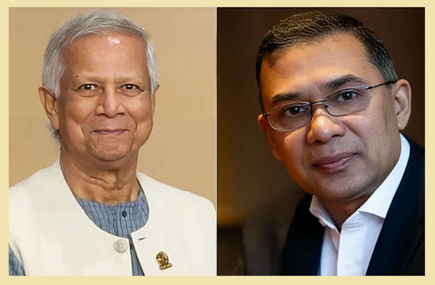 প্রধান উপদেষ্টা অধ্যাপক ড. মুহাম্মদ…