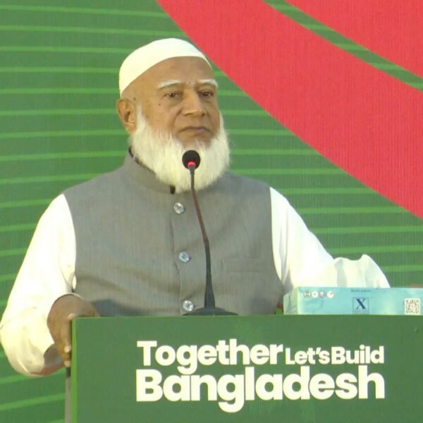 আগামী প্রজন্মের জন্য নিরাপদ ও অগ্রসর বাংলাদেশ গড়ার প্রত্যয়…