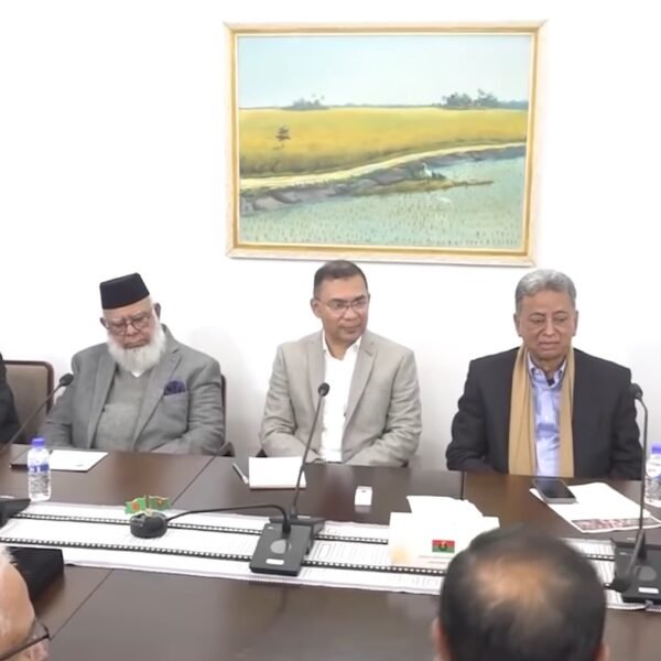 তারেক রহমান এর সাথে সাক্ষাৎ করলেন দেশের শীর্ষ ব্যবসায়ীরা