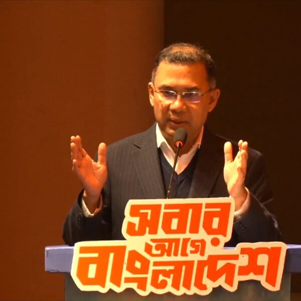 মতপার্থক্য থাকলেও তা যেন মতবিরোধে রূপ না নেয়—সে জন্য&hellip;
