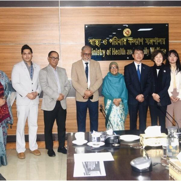 বাংলাদেশে আনুষ্ঠানিকভাবে চালু হলো ন্যাশনাল ইনস্টিটিউট অফ অ্যাডভান্সড নার্সিং&hellip;