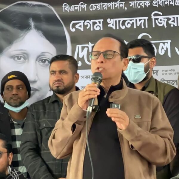 বেগম খালেদা জিয়ার আদর্শ অনুসরণ করেই জনগণকে সঙ্গে নিয়ে&hellip;