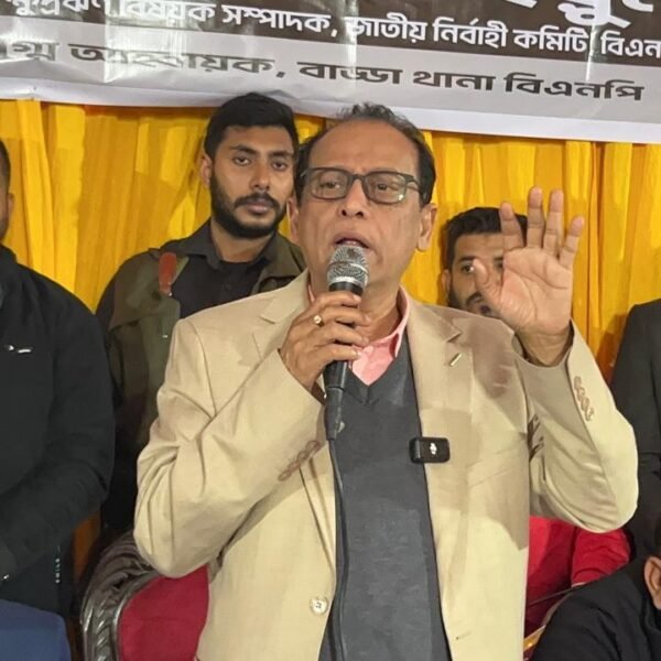 রাজনৈতিক হয়রানি বন্ধ ও দুর্নীতিমুক্ত রাষ্ট্র গঠনের অঙ্গীকার বিএনপির:&hellip;