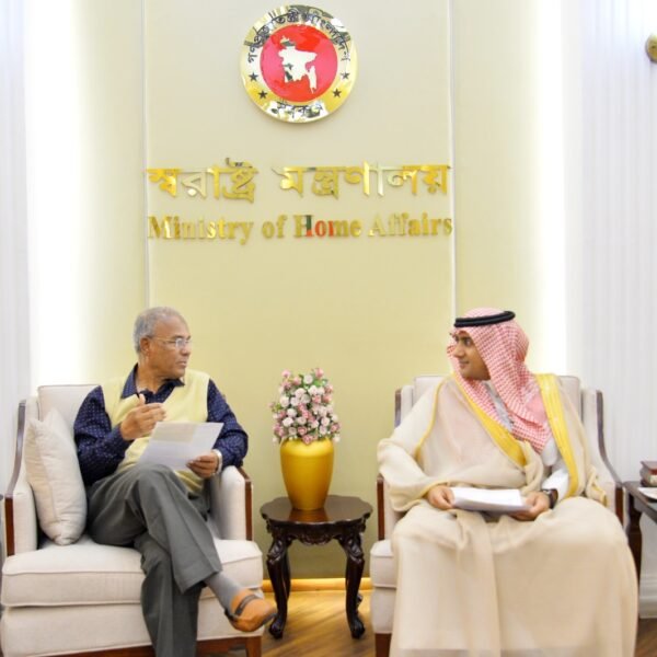 স্বরাষ্ট্র উপদেষ্টার সঙ্গে সৌদি রাষ্ট্রদূতের সাক্ষাৎ: দ্বিপাক্ষিক সম্পর্ক আরো&hellip;