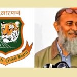 অর্থ কমিটির চেয়ারম্যানের পদ থেকে&hellip;