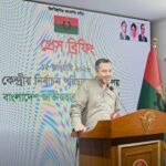 ত্রয়োদশ সংসদ নির্বাচনে সমতা ও&hellip;